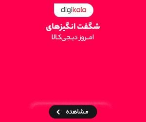 تصفيه آب اکوا 1892
